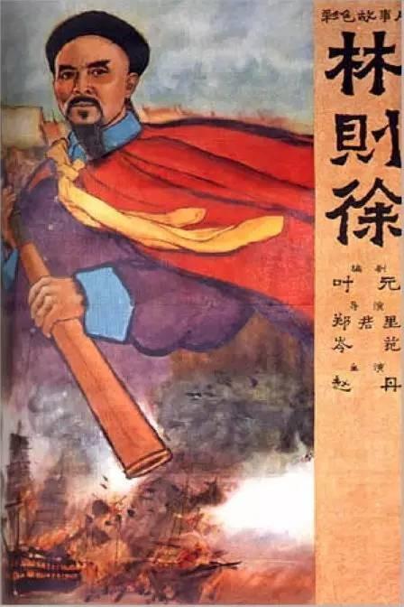 日本东海女子大学教育部留服认证